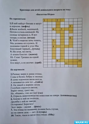 Картинки на тему #юридическая - в Шедевруме