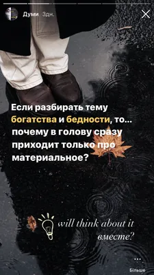 Презентация по окружающему миру на тему \"Петр I\"(Из серии \"Богатсва,  отданные людям\")