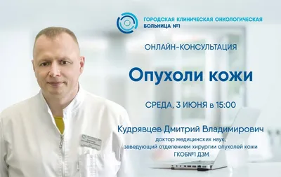 Конспект образовательной ситуации с детьми раннего дошкольного возраста на  тему «Больница» (6 фото). Воспитателям детских садов, школьным учителям и  педагогам - Маам.ру