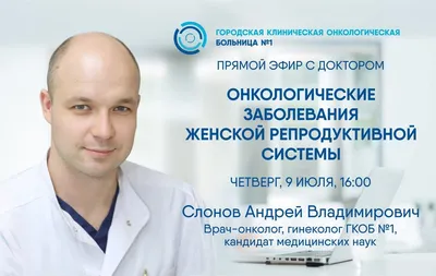 В Новосибирской областной больнице стартовала акция для маленьких пациентов  «Я побеждаю болезнь - я супергерой». — Новосибирская областная больница