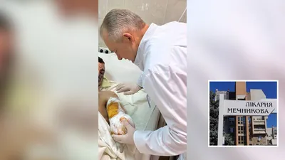 Нижнекамская центральная районная многопрофильная больница