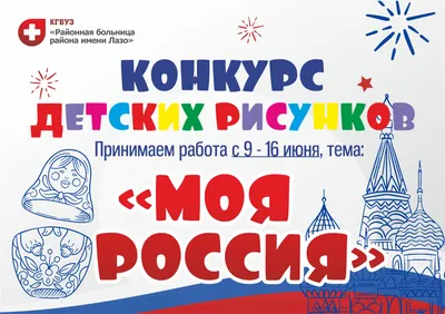 Лекция на тему: «Вопросы ранней диагностики, профилактики туберкулеза,  действующая нормативно-правовая база» | Московский областной клинический  противотуберкулезный диспансер
