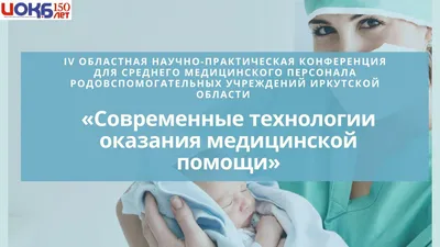 Cлово о больнице Федора Ртищева (к теме нищелюбия в литературе второй  половины xvii В. ) – тема научной статьи по языкознанию и литературоведению  читайте бесплатно текст научно-исследовательской работы в электронной  библиотеке КиберЛенинка