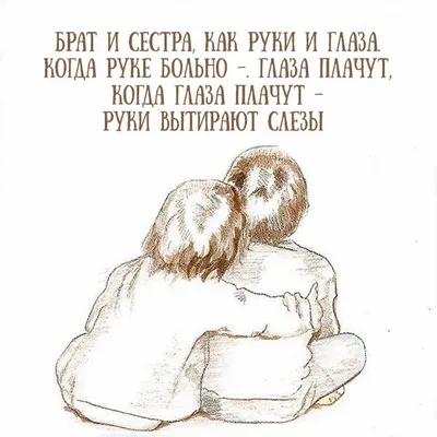 Бесплатные стоковые фото на тему брат, в помещении, вместе, внимательный,  горизонтальный, дети, диван, дом, досуг, завораживают, знания, изображение,  интересно, информация, история, книга, концентрат, литература, милый,  мирный, модный, образование ...