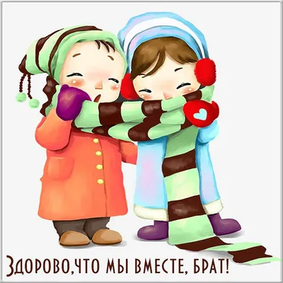Бесплатные стоковые фото на тему брат, братья и сестры, в помещении,  веселая деятельность, веселье, девочка, дети, деятельность, игривый,  игровой коврик, каска, комната, комфорт, корона, костюм, любовь, люди,  милый, невинность, отдых, откинуться назад,