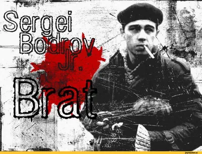 Владимир. В чем сила, Брат?.. Рынок на Студеной | Андрей Захаров | Дзен