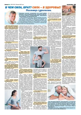 Картинки на тему #кингамагии - в Шедевруме