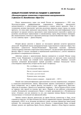 Мальчиков И Девочек Держа Руки — стоковая векторная графика и другие  изображения на тему Брат и сестра - Брат и сестра, Векторная графика,  Держаться за руки - iStock