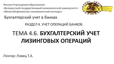 Кому должен подчиняться главбух | Переводчик с бухгалтерского | Дзен