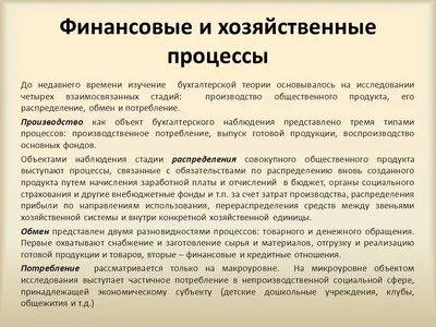 Бесплатные стоковые фото на тему бухгалтерский учет, вычисления,  калькулятор, крупный план, руки, финансы