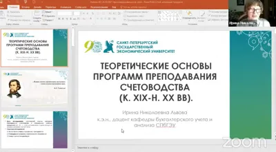 Книги и журналы для бухгалтера — купить в Казахстане