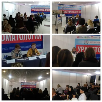 Научная школа кафедры бухгалтерского учета и анализа на Международной  научной конференции по бухгалтерскому учету и финансовому анализу памяти  профессора В.В. Ковалева - СПбГЭУ