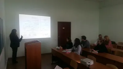 Научно-практическая конференция на тему: «Роль и значение профессии  «бухгалтер» в современном мире» с элементами деловой игры