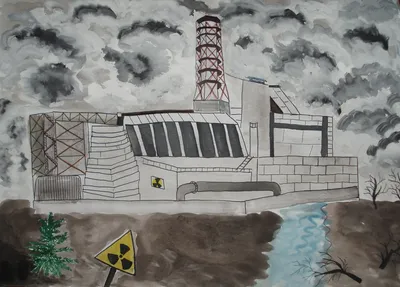 Рисунок на тему Чернобыльская катастрофа - 47 фото