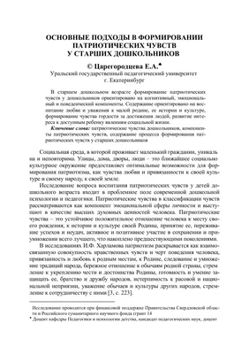 Созданный рисунок Digitlaly эскизов, тему эмоций психического здоровья и  запутанной чувства Иллюстрация штока - иллюстрации насчитывающей  эмоционально, уныло: 174184579