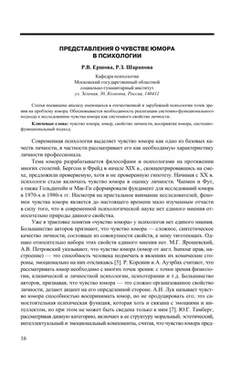 Этим примером и завершим тему чувства вины. Огромную многогранную тему.  Теперь вы легко сможете избавиться от этого чувства в жизни и… | Instagram
