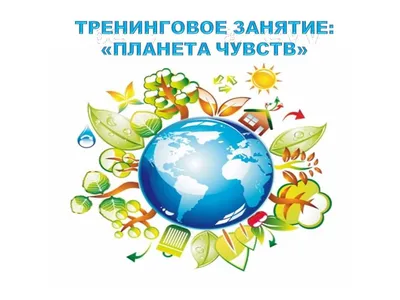 Представления о чувстве юмора в психологии – тема научной статьи по  психологическим наукам читайте бесплатно текст научно-исследовательской  работы в электронной библиотеке КиберЛенинка