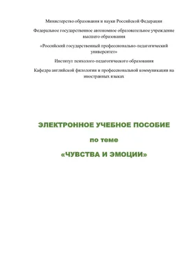 У Женщин Грустные Чувства — стоковая векторная графика и другие изображения  на тему Разочарование - Разочарование, Сожаление, Без сознания - iStock