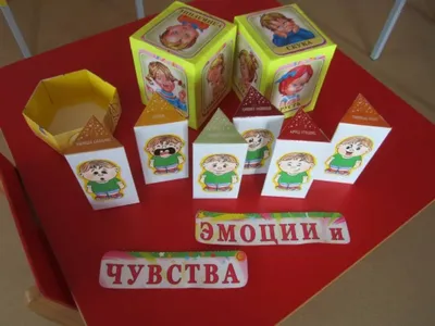 Графический Дизайн Смешные Чувства Векторная Иллюстрация — стоковая  векторная графика и другие изображения на тему Векторная графика - iStock