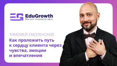 Слова на тему \"чувства\" | Корейский язык 교육원 Amino