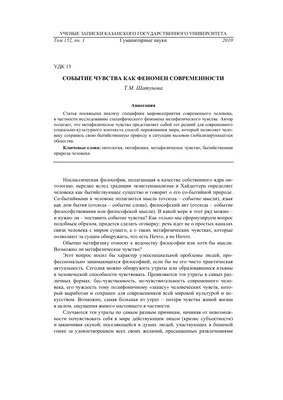 ☝️ Продолжаю тему чувства вины и стыда. Начало читайте в предыдущем посте.  Что с этим делать⤵️ 💟 Будьте честны с собой. Признайте это… | Instagram