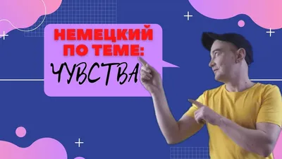 РАЗВИТИЕ КООРДИНАЦИОННЫХ СПОСОБНОСТЕЙ И ЧУВСТВА РАВНОВЕСИЯ» | МБУДО\"ЦДЮТ\"
