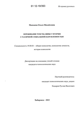 Эмоции и чувства создаем или управляем? | Жизнь без страхов. | Дзен