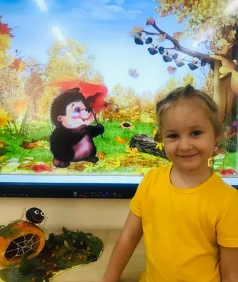 Буквы для выставки \"Дары осени\" | скачать и распечатать