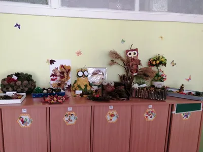 Конкурс \"Дары осени\" - Всероссийские и международные дистанционные конкурсы  для детей - дошкольников и школьников