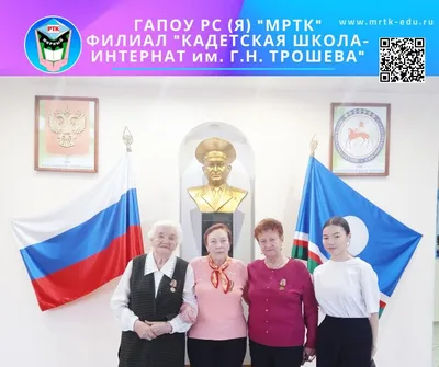День пожилых людей | МБУ ДО «Центр детского творчества» Дмитриевского  района Курской области
