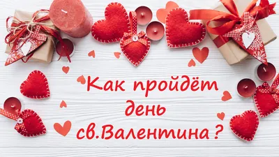 Бесплатный вектор счастливого дня святого валентина в бумажном стиле |  Премиум Фото