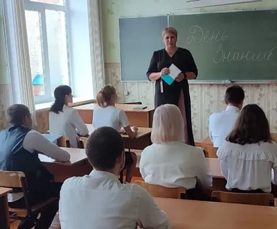 День знаний - 1 сентября | Медицинский колледж имени Башларова