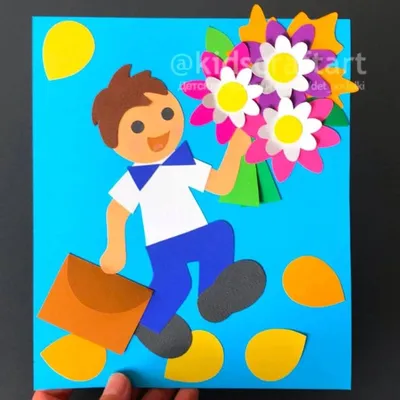 Открытка ко Дню знаний Ученик с букетом идет в школу | Crafts for kids,  Crafts, Paper crafts
