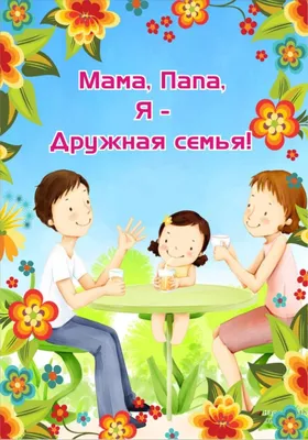 Демотиваторы на тему дети! (30 фото) » Триникси