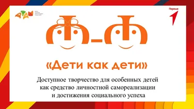 15-минутки безопасности в школах города Благовещенска: как дети учатся  беречь себя и окружающую среду от пожаров? – Управление образования  администрации города Благовещенска