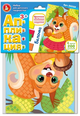 Детский клуб Вундеркиндия. | Magnitogorsk