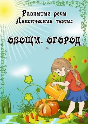 https://www.maam.ru/obrazovanie/konspekty-zanyatij
