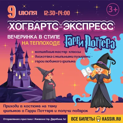 Сваты 5 тема Дискотека 1- по 5 музыка Александр Удовенко - YouTube