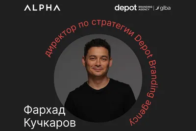 DJ и MC — история любви и правила работы Диджеи часто жалуются на плохих  MC. Говорят, как они говорят в микрофон.. | ВКонтакте
