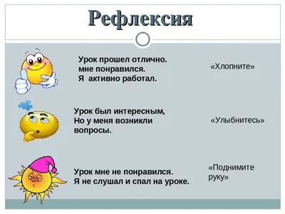 Презентація на тему \"Добро і зло\"