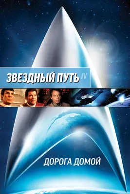 Безопасный путь домой — Школа № 3 г. Дубны