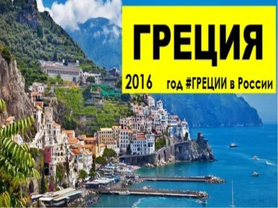 Картинки на тему #ПесньКрылатогоВетра - в Шедевруме