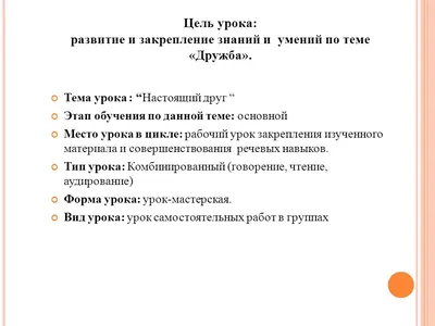 Онлайн-выставка детских рисунков «Дружба народов» к Международному дню  толерантности — Андреевский муниципальный округ | г. Севастополь