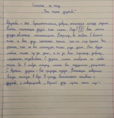 Плакат и Плакат и Постер купить по выгодной цене в интернет-магазине OZON  (457775064)