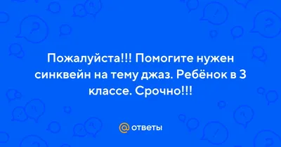 Танцы под дождем на фестивале Царь-Джаз 2011 - Фотоимпровизации на заданную  тему.