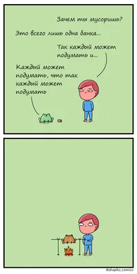 Будет организован круглый стол на тему «Экологические проблемы глазами  ученых».