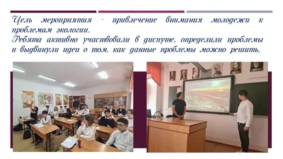 Экологические проблемы Удмуртской республики – тема научной статьи по  наукам о Земле и смежным экологическим наукам читайте бесплатно текст  научно-исследовательской работы в электронной библиотеке КиберЛенинка