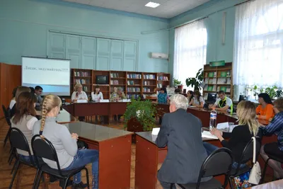Экологические проблемы энергетики - презентация онлайн