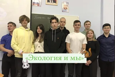 Плакат на тему экологические проблемы (50 фото) » Рисунки для срисовки и не  только