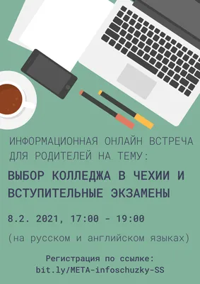 Картинки на тему экзамены фотографии